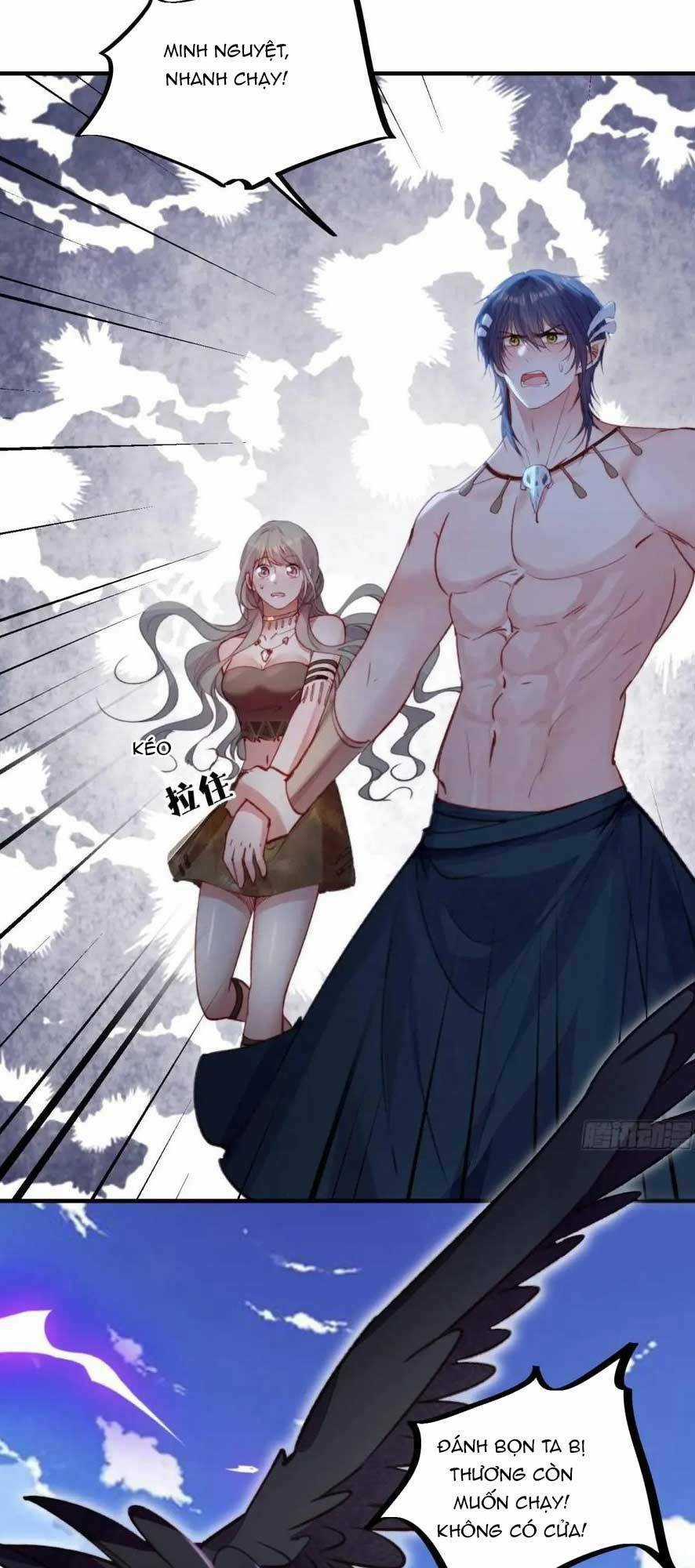 Thú Thế Ngọt Sủng, Tôi Ở Dị Giới Làm Vũ Thần Chapter 48 trang 20