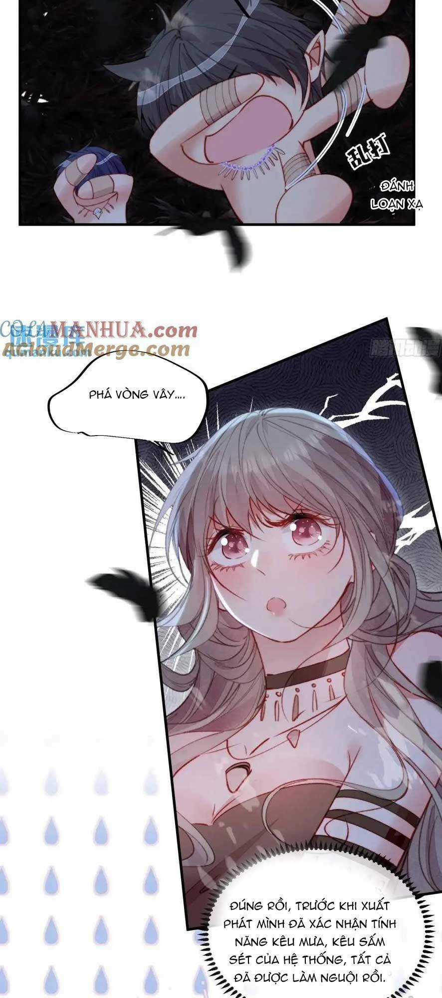 Thú Thế Ngọt Sủng, Tôi Ở Dị Giới Làm Vũ Thần Chapter 48 trang 26