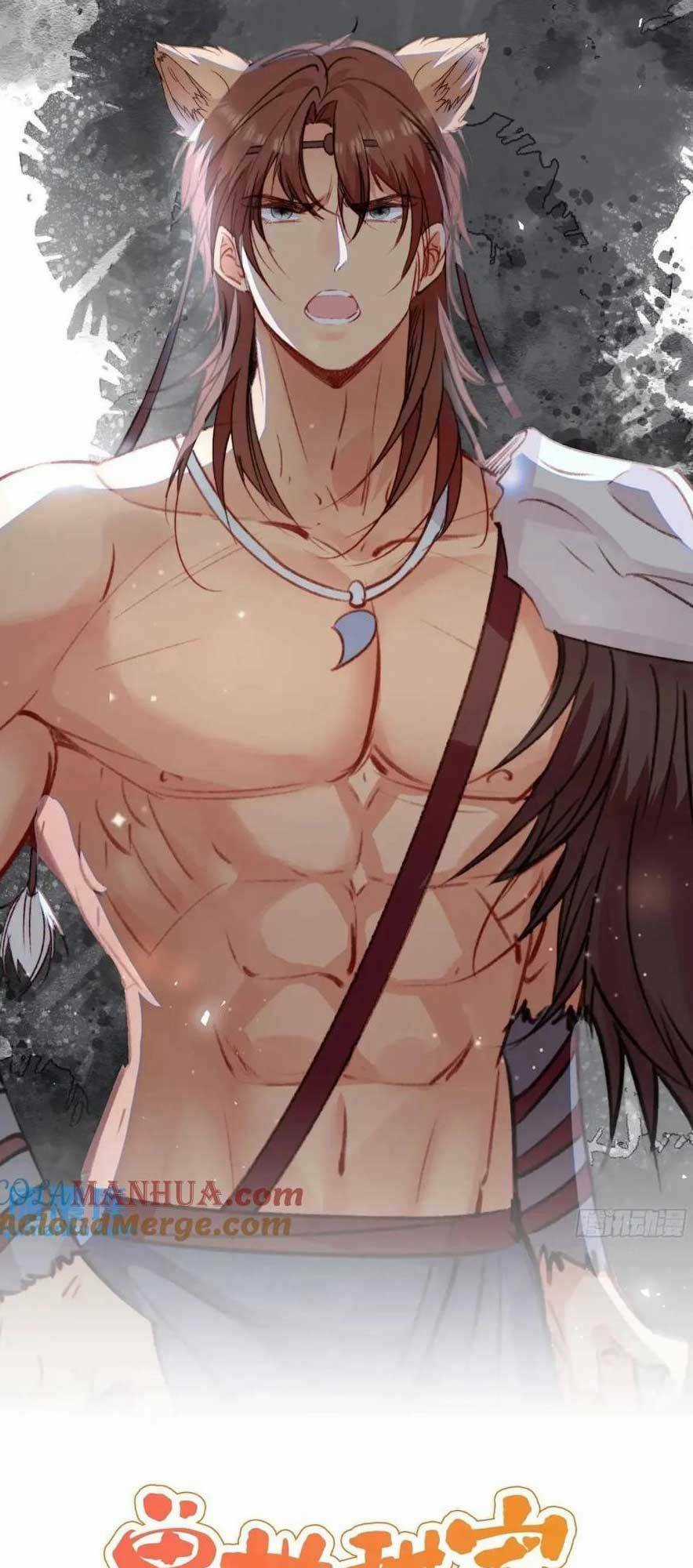 Thú Thế Ngọt Sủng, Tôi Ở Dị Giới Làm Vũ Thần Chapter 48 trang 3