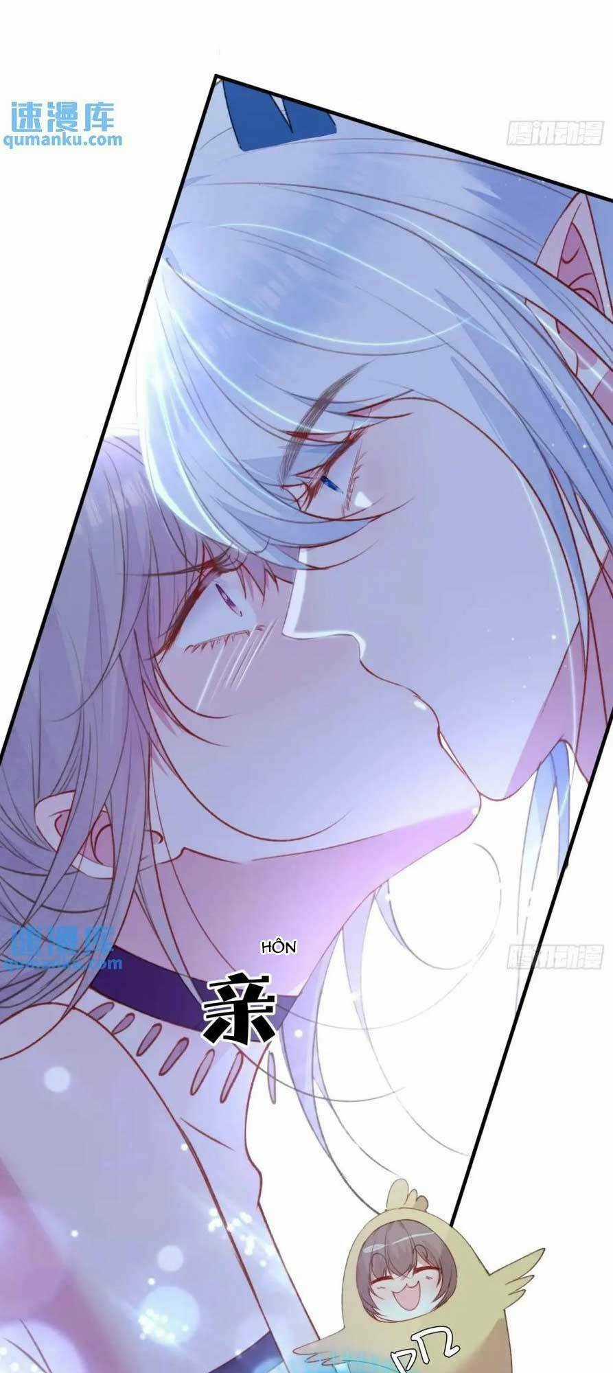 Thú Thế Ngọt Sủng, Tôi Ở Dị Giới Làm Vũ Thần Chapter 48 trang 33