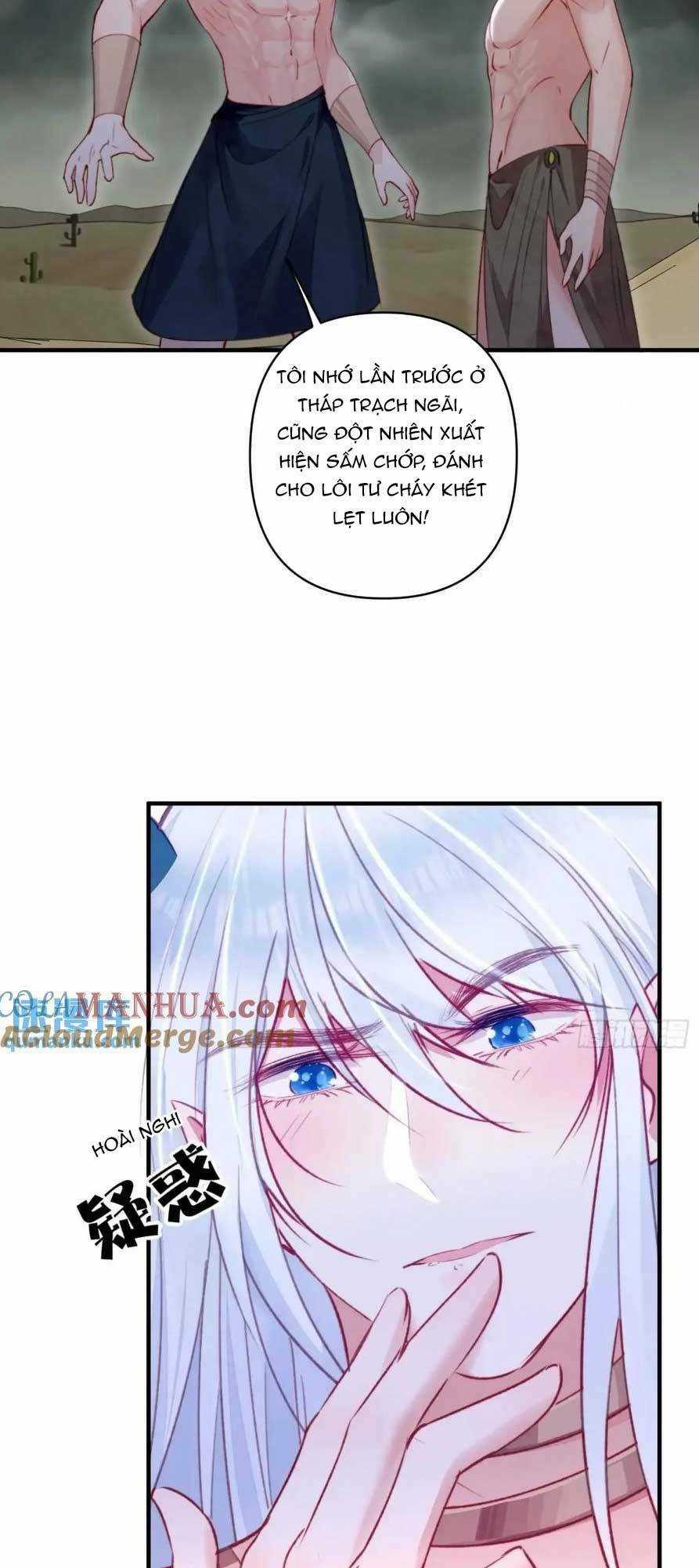 Thú Thế Ngọt Sủng, Tôi Ở Dị Giới Làm Vũ Thần Chapter 48 trang 36