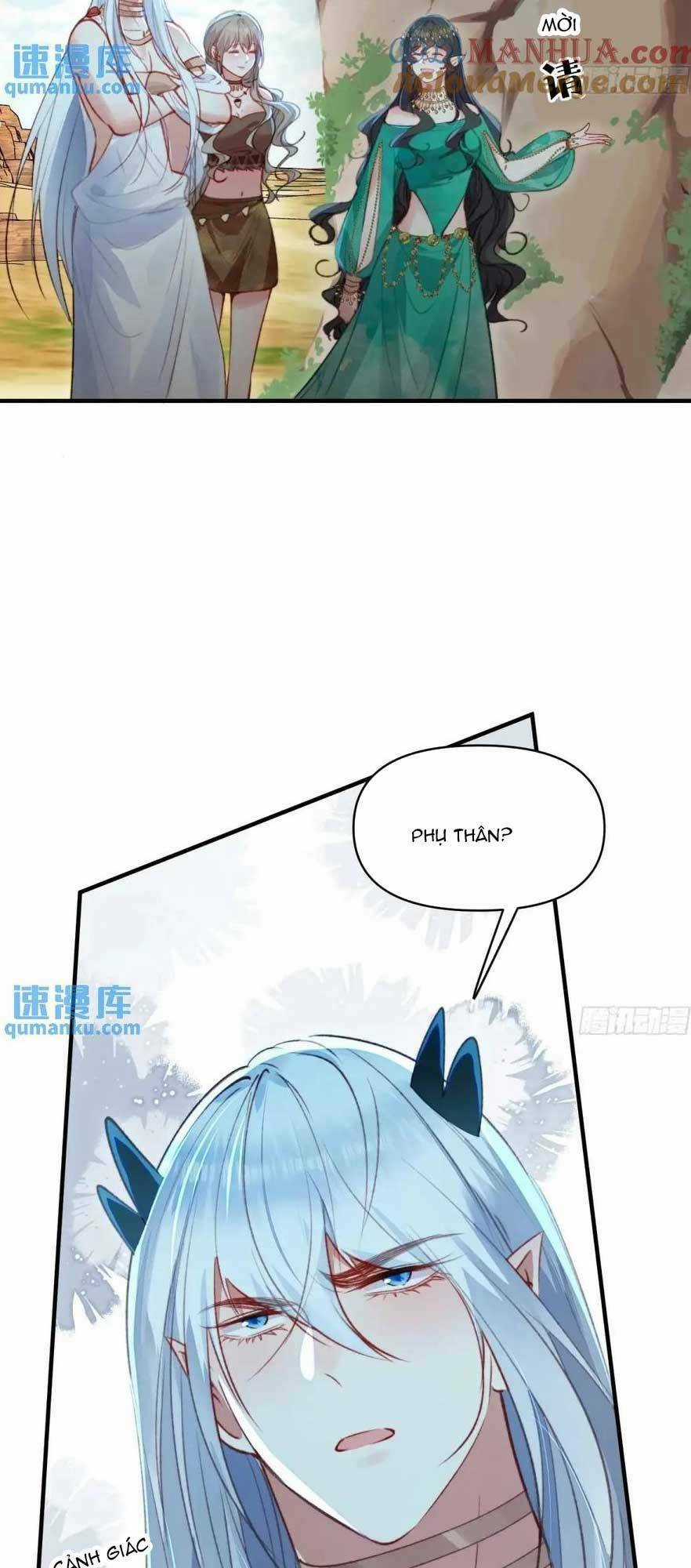 Thú Thế Ngọt Sủng, Tôi Ở Dị Giới Làm Vũ Thần Chapter 49 trang 23