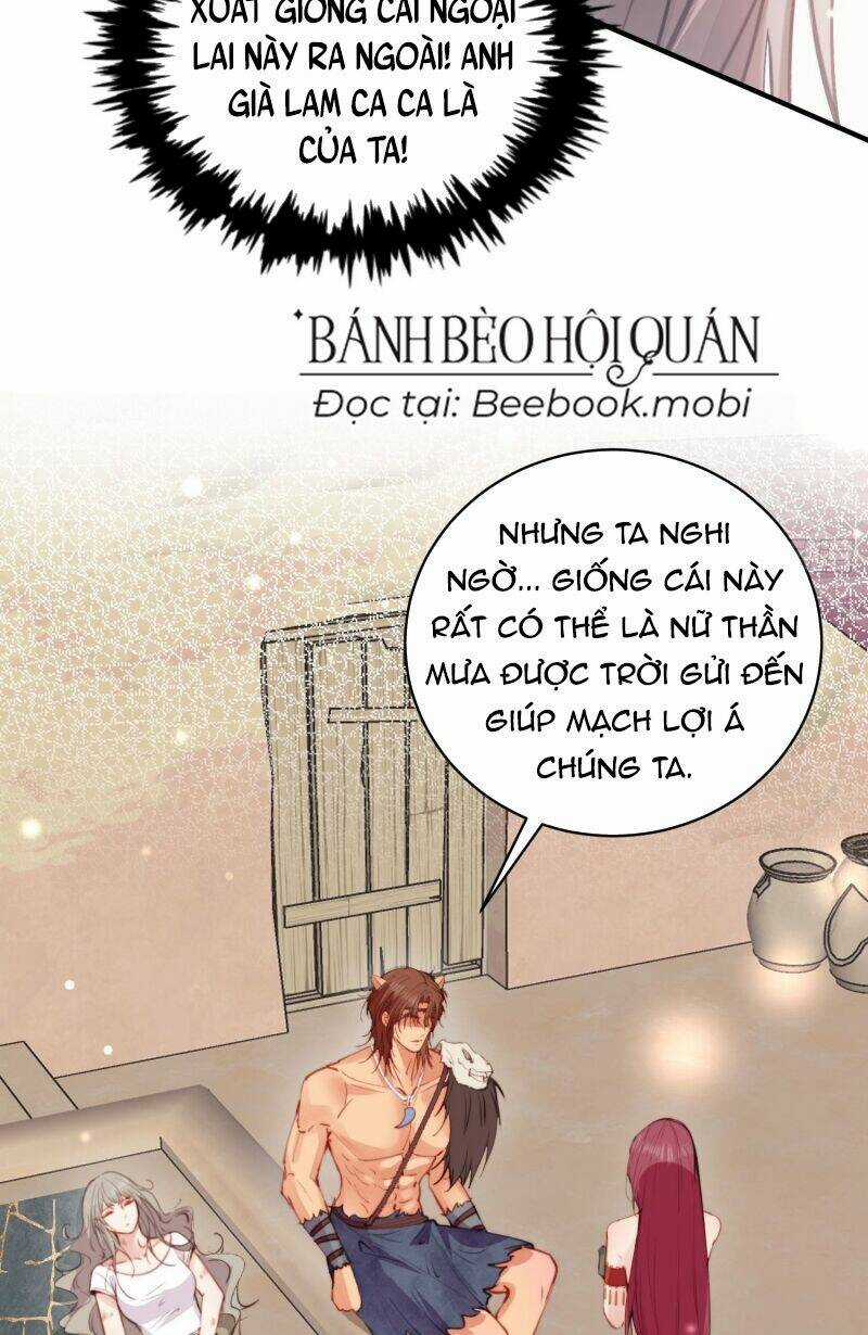 Thú Thế Ngọt Sủng, Tôi Ở Dị Giới Làm Vũ Thần Chapter 5 trang 11