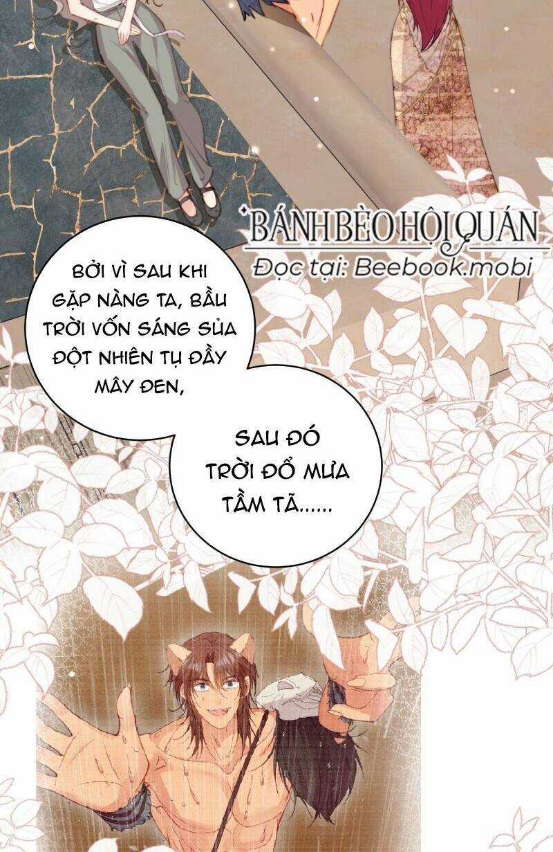 Thú Thế Ngọt Sủng, Tôi Ở Dị Giới Làm Vũ Thần Chapter 5 trang 12