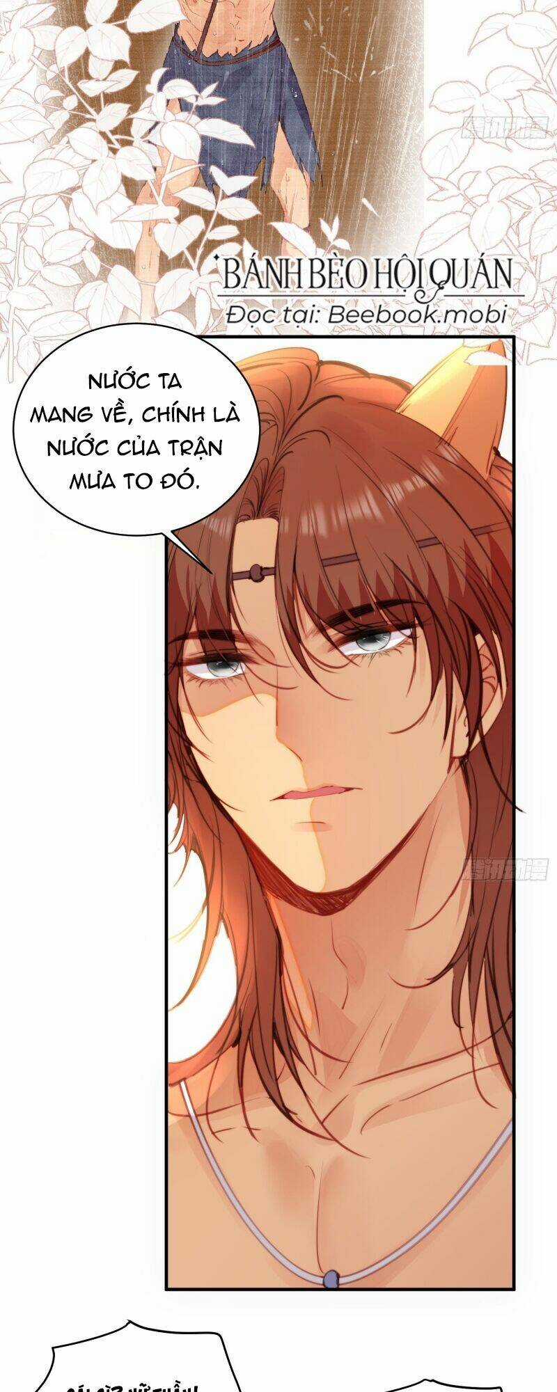 Thú Thế Ngọt Sủng, Tôi Ở Dị Giới Làm Vũ Thần Chapter 5 trang 13