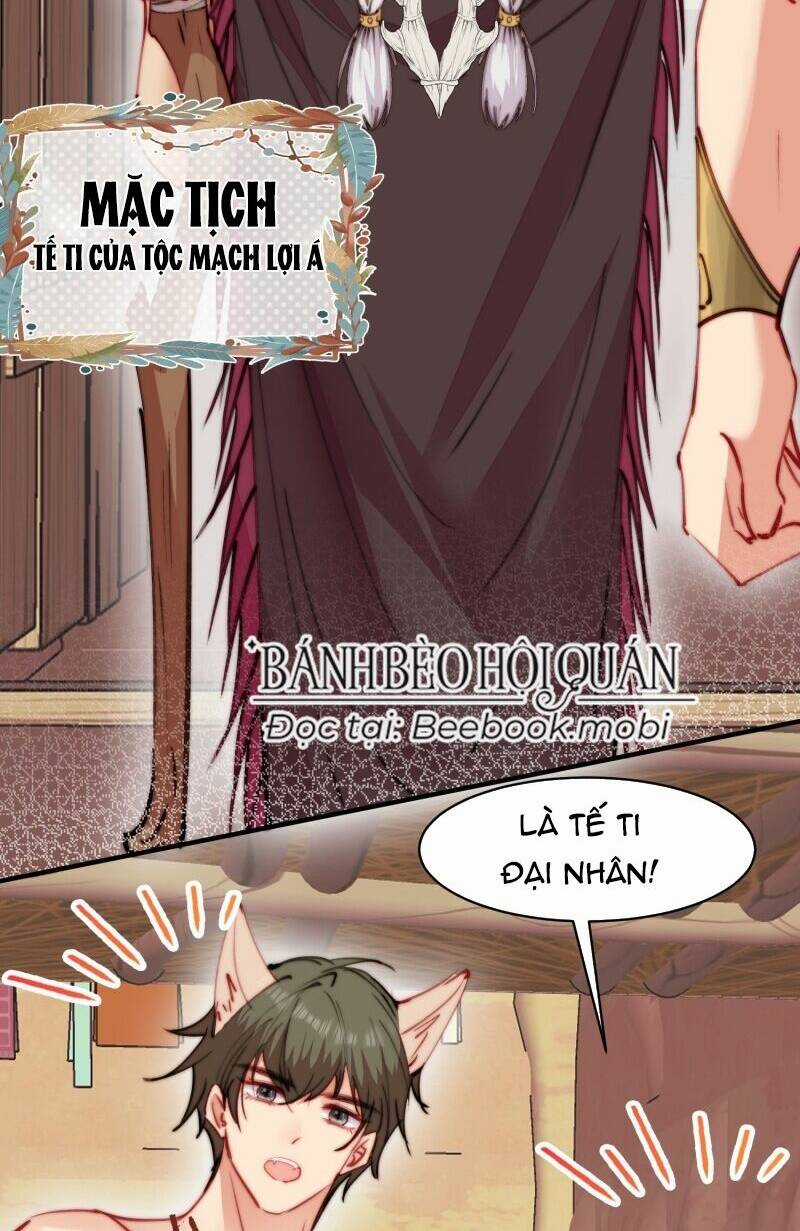 Thú Thế Ngọt Sủng, Tôi Ở Dị Giới Làm Vũ Thần Chapter 5 trang 18