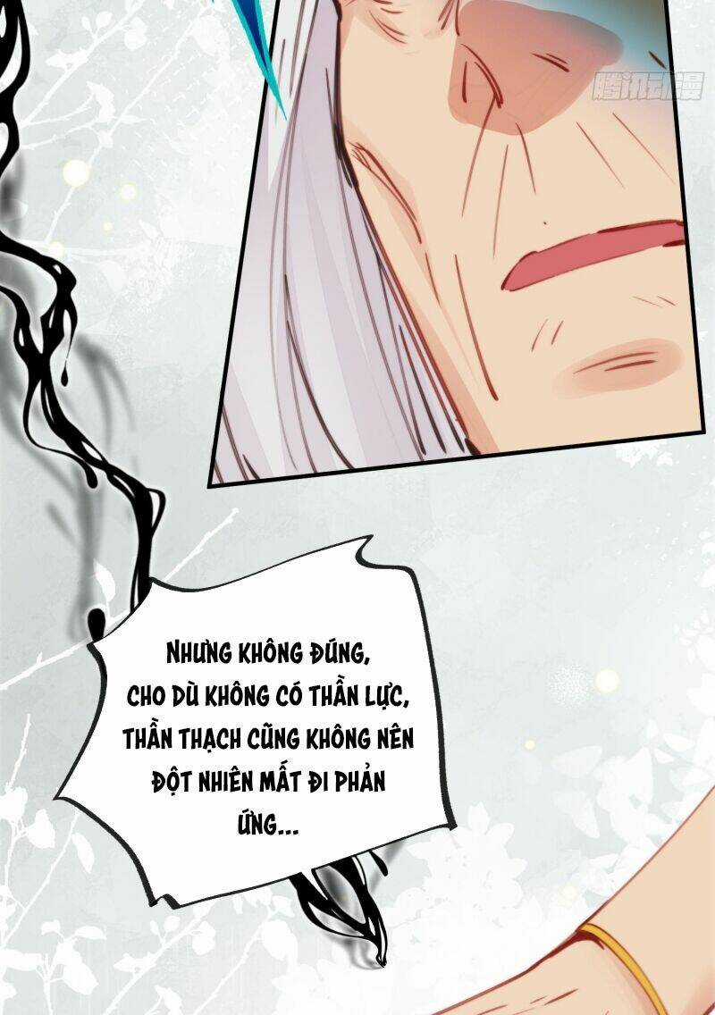 Thú Thế Ngọt Sủng, Tôi Ở Dị Giới Làm Vũ Thần Chapter 5 trang 26