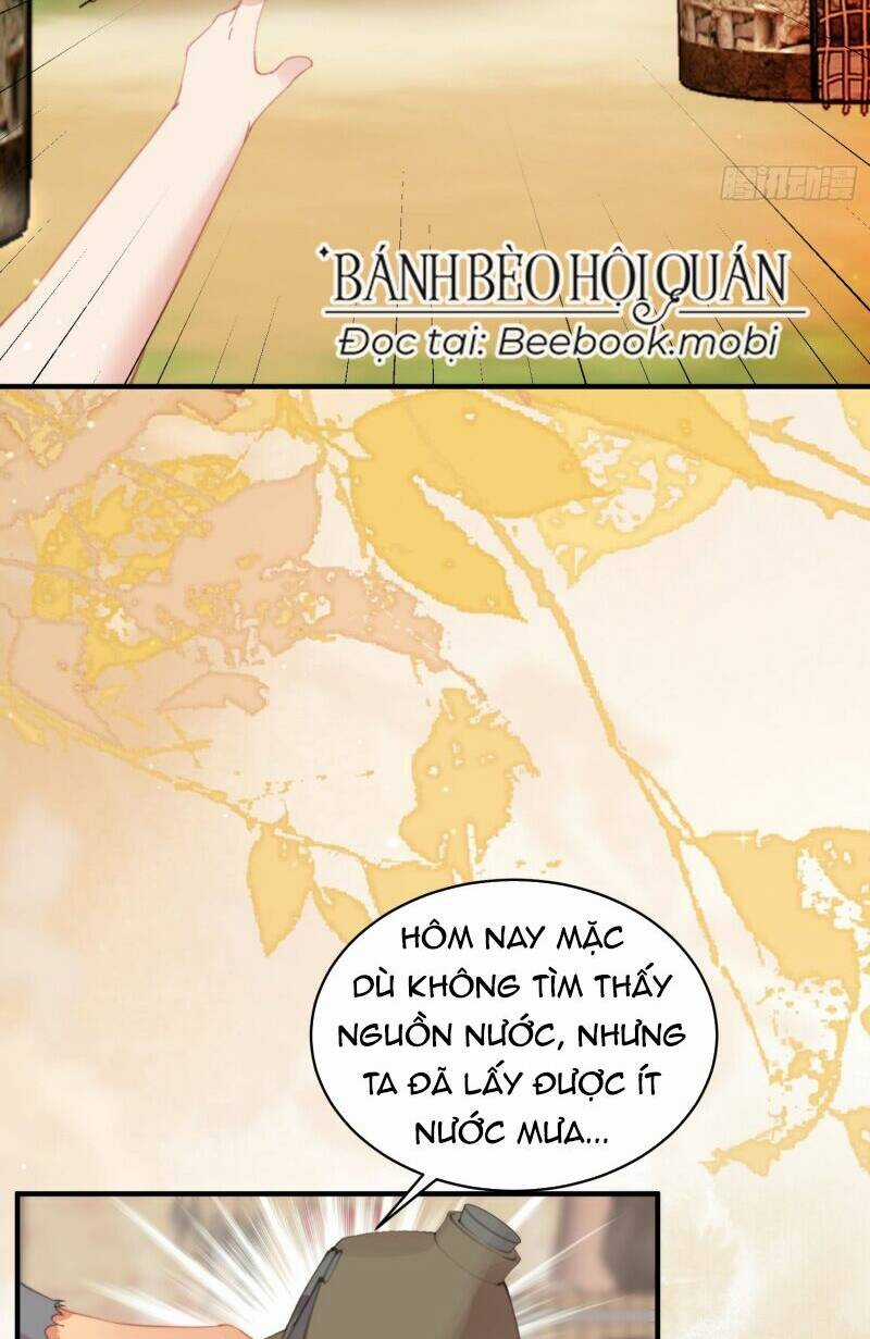 Thú Thế Ngọt Sủng, Tôi Ở Dị Giới Làm Vũ Thần Chapter 5 trang 3