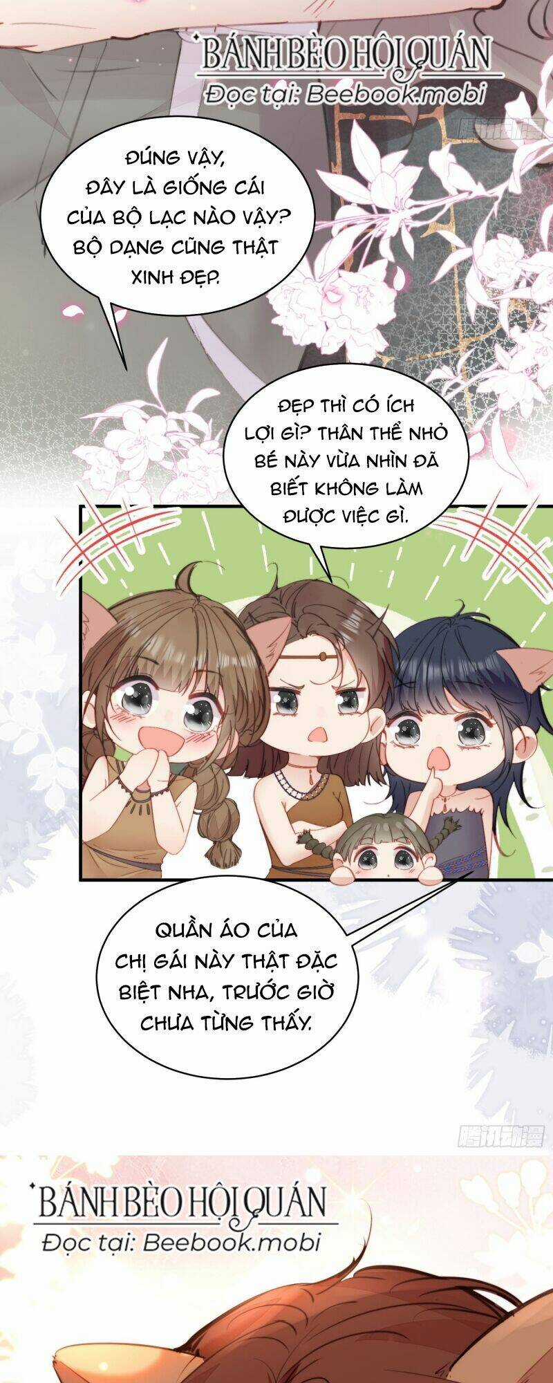 Thú Thế Ngọt Sủng, Tôi Ở Dị Giới Làm Vũ Thần Chapter 5 trang 7