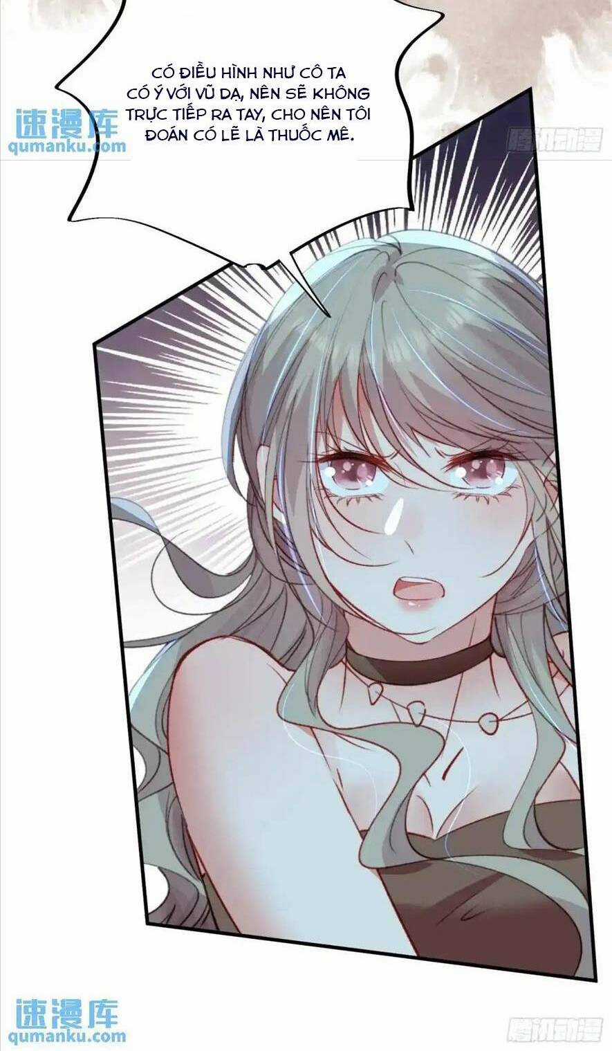 Thú Thế Ngọt Sủng, Tôi Ở Dị Giới Làm Vũ Thần Chapter 50 trang 42