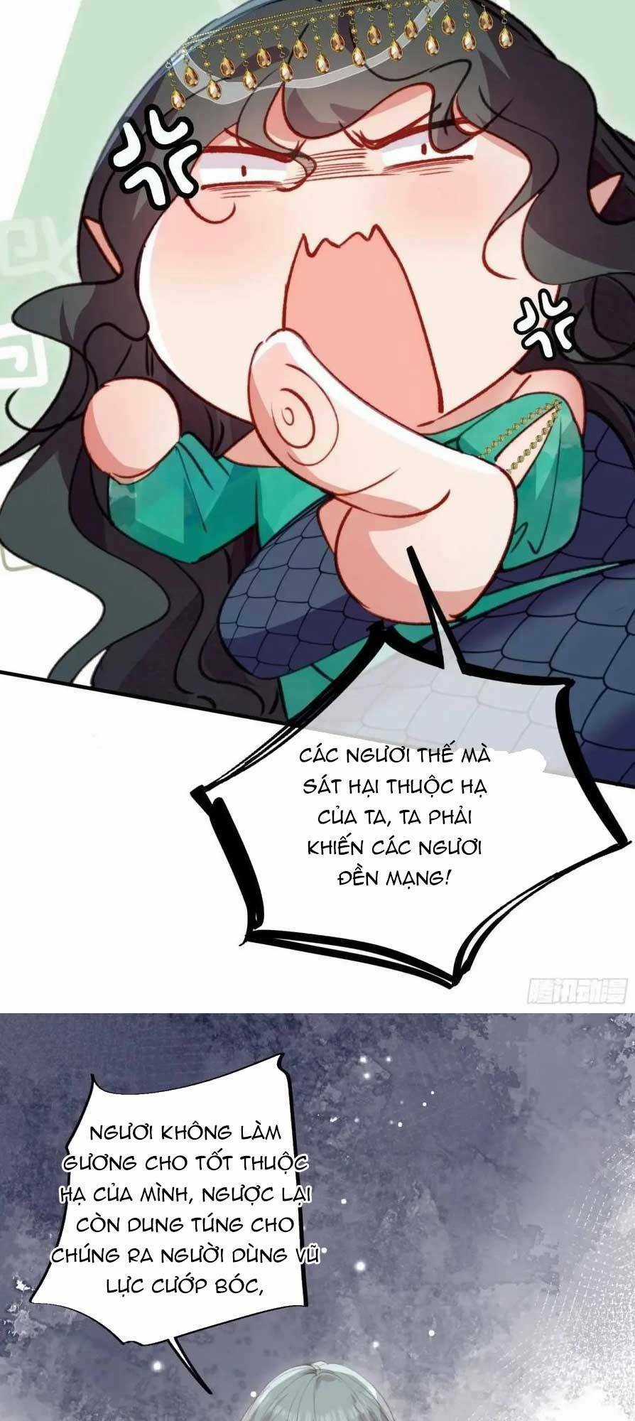 Thú Thế Ngọt Sủng, Tôi Ở Dị Giới Làm Vũ Thần Chapter 51 trang 20