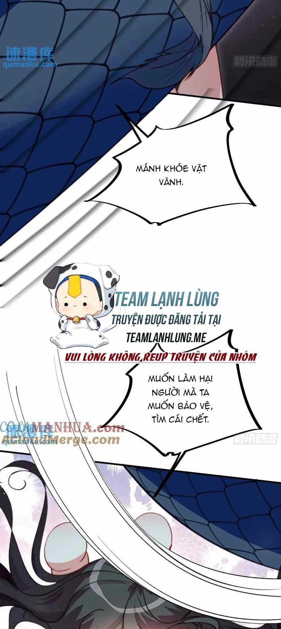 Thú Thế Ngọt Sủng, Tôi Ở Dị Giới Làm Vũ Thần Chapter 51 trang 26