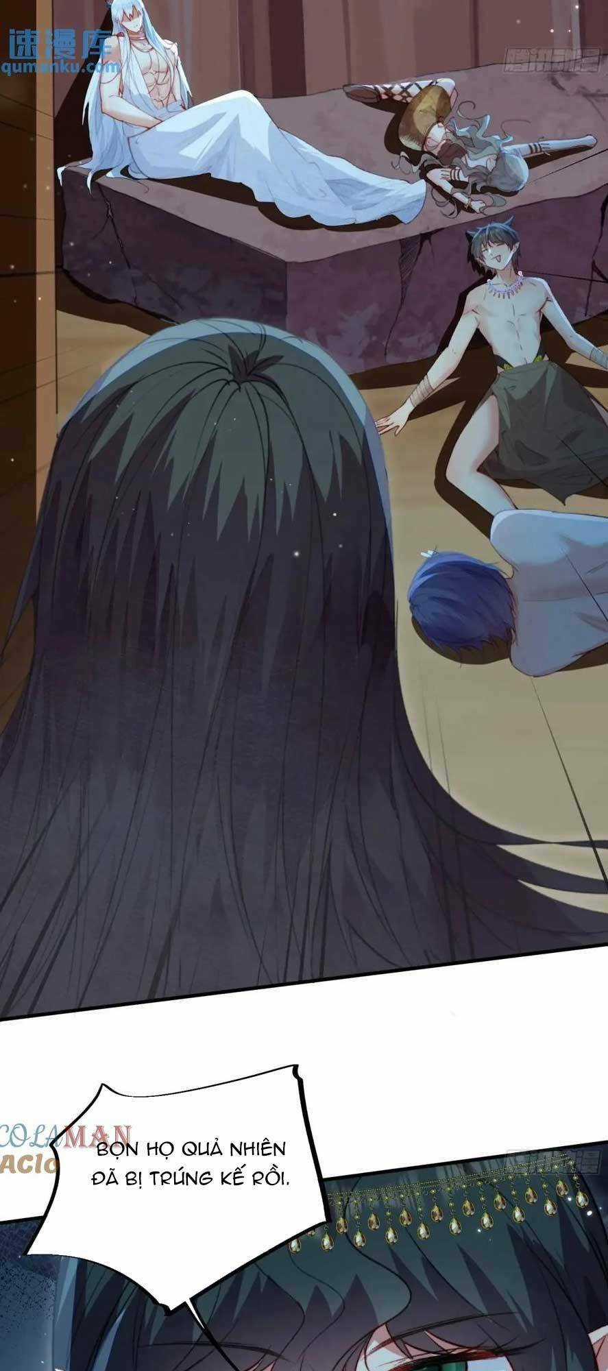 Thú Thế Ngọt Sủng, Tôi Ở Dị Giới Làm Vũ Thần Chapter 51 trang 5