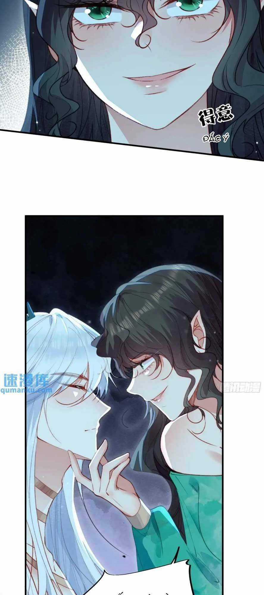 Thú Thế Ngọt Sủng, Tôi Ở Dị Giới Làm Vũ Thần Chapter 51 trang 6