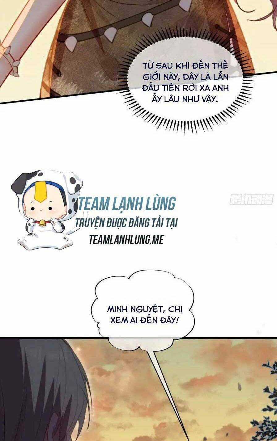 Thú Thế Ngọt Sủng, Tôi Ở Dị Giới Làm Vũ Thần Chapter 52 trang 14