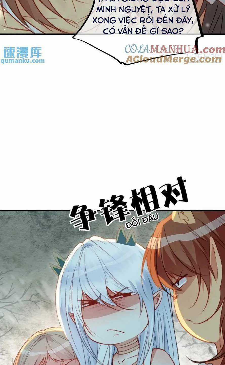 Thú Thế Ngọt Sủng, Tôi Ở Dị Giới Làm Vũ Thần Chapter 52 trang 26