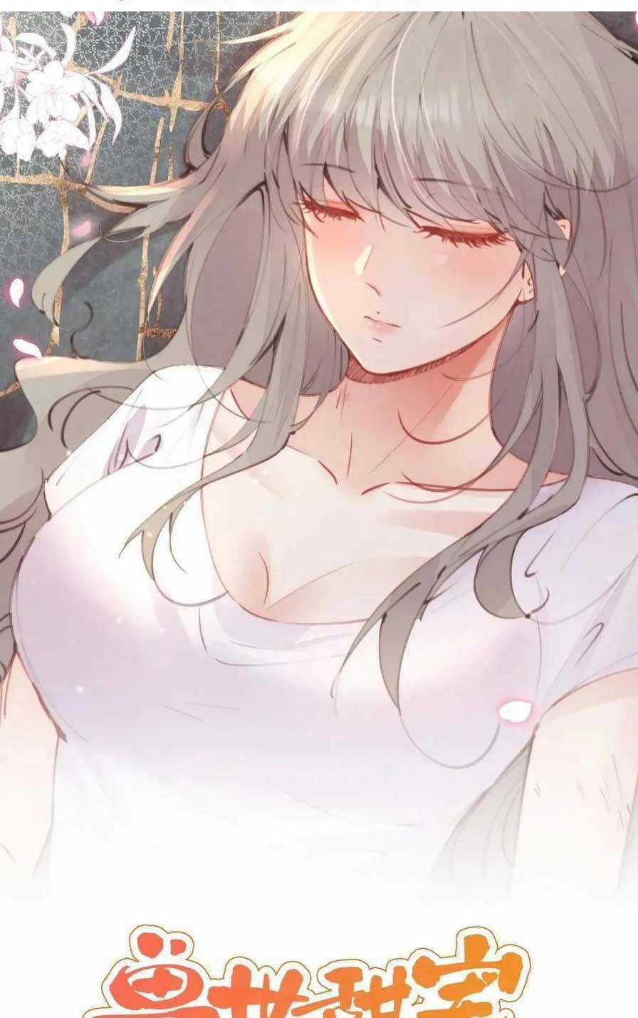 Thú Thế Ngọt Sủng, Tôi Ở Dị Giới Làm Vũ Thần Chapter 52 trang 3