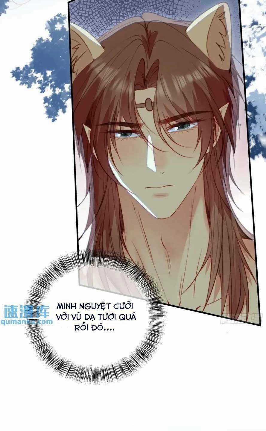 Thú Thế Ngọt Sủng, Tôi Ở Dị Giới Làm Vũ Thần Chapter 52 trang 31