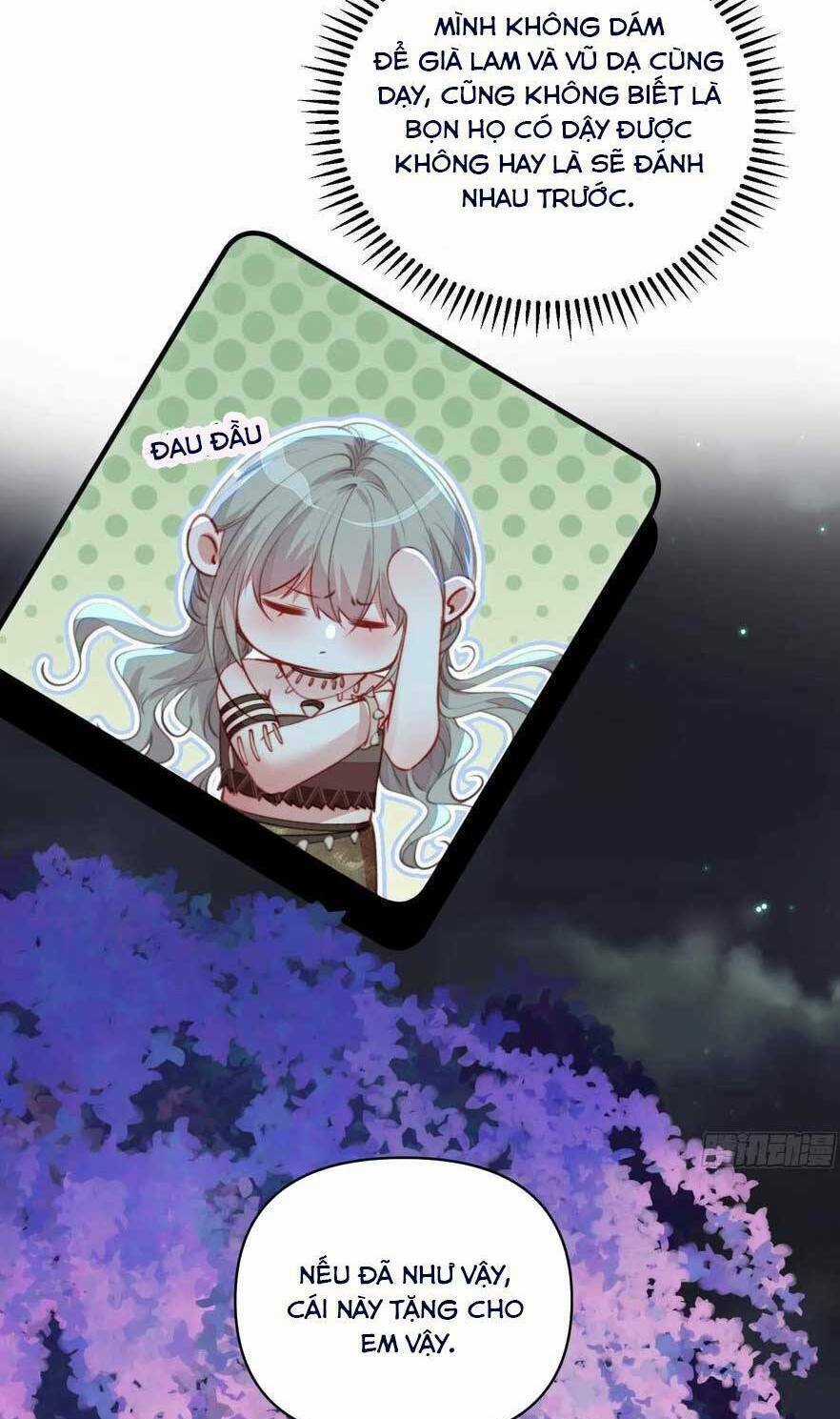 Thú Thế Ngọt Sủng, Tôi Ở Dị Giới Làm Vũ Thần Chapter 53 trang 45