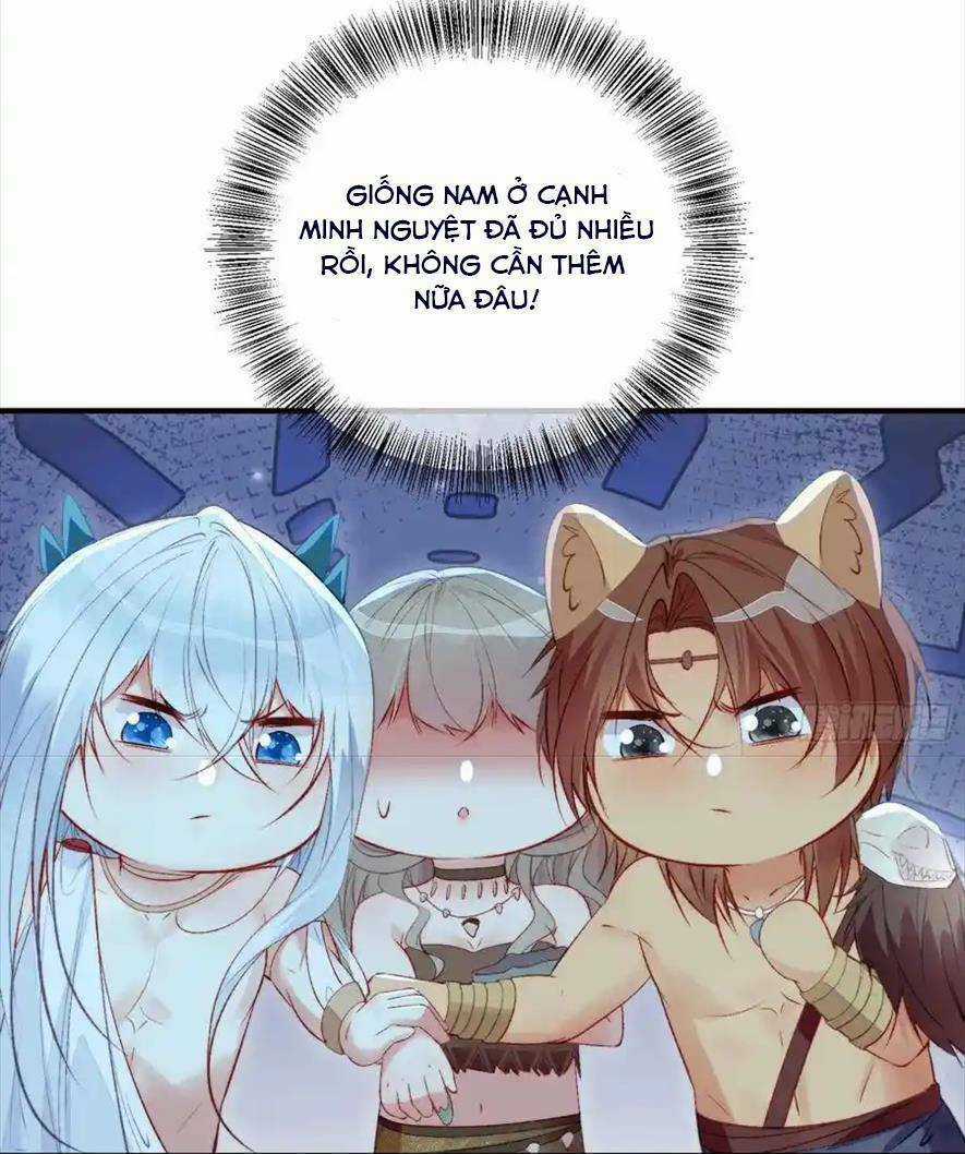 Thú Thế Ngọt Sủng, Tôi Ở Dị Giới Làm Vũ Thần Chapter 54 trang 11