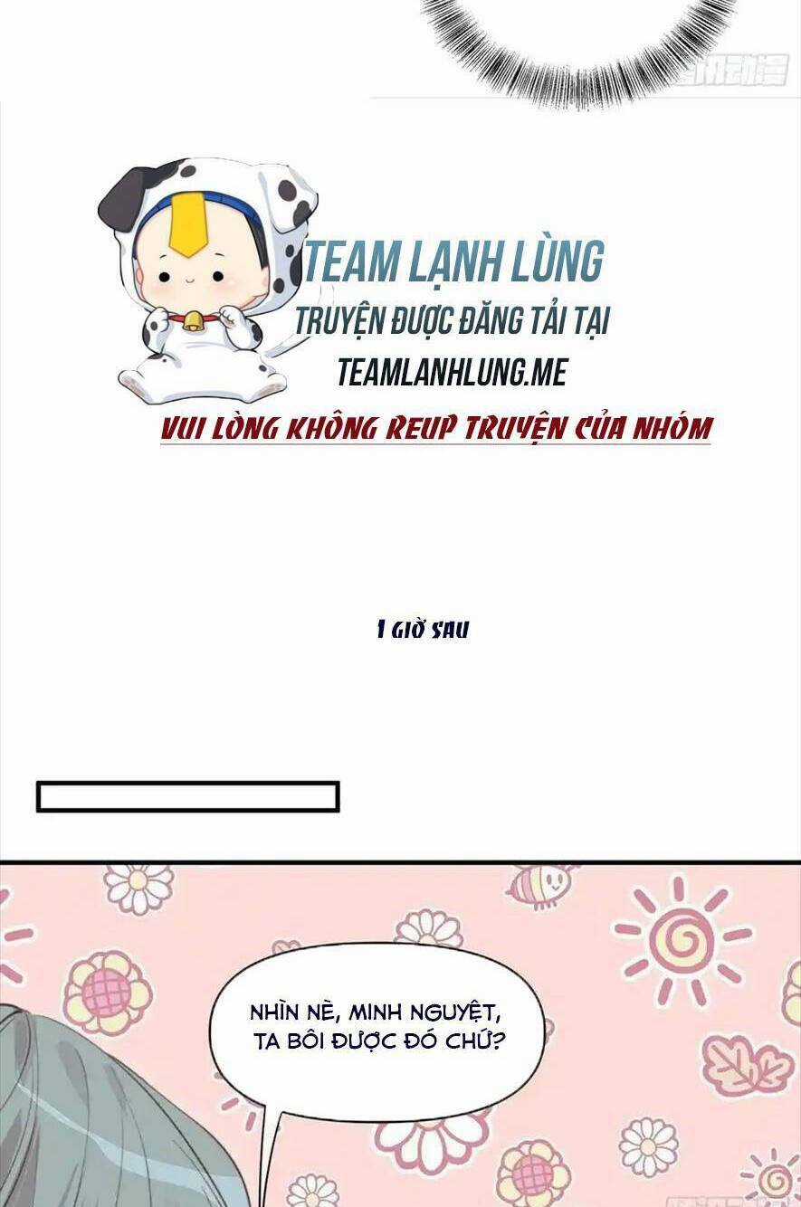 Thú Thế Ngọt Sủng, Tôi Ở Dị Giới Làm Vũ Thần Chapter 54 trang 17