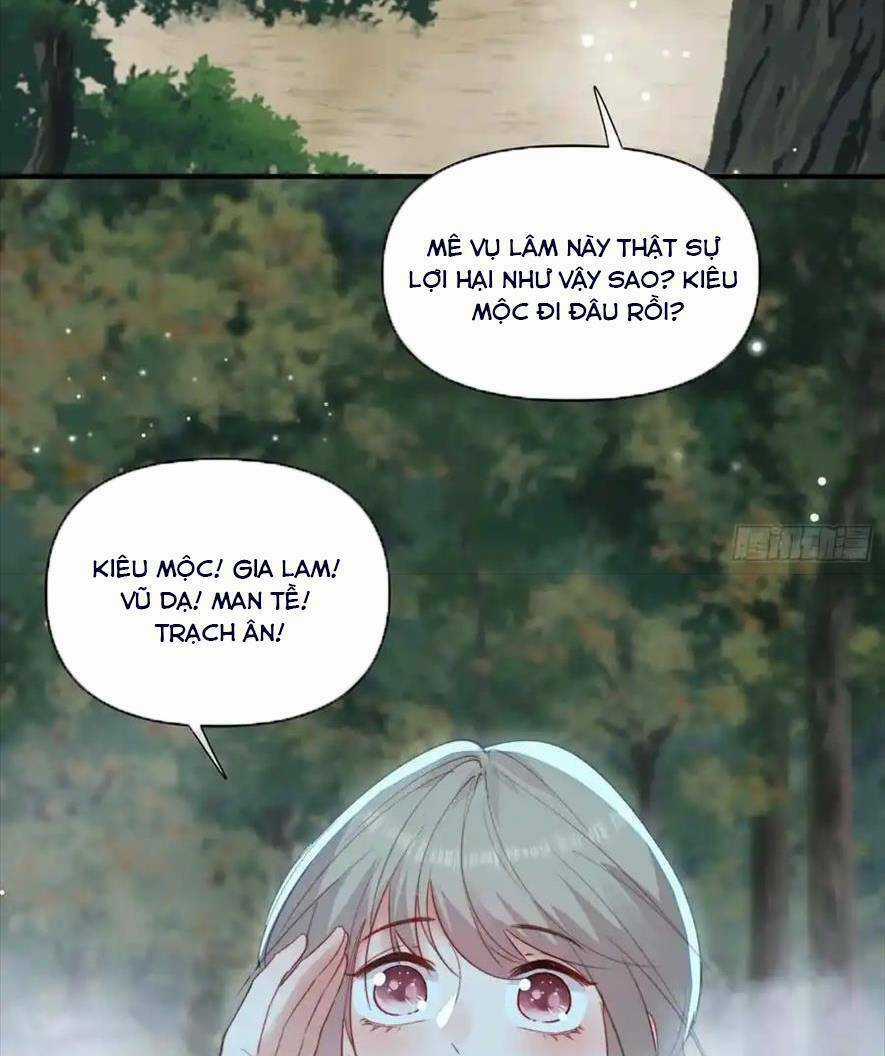 Thú Thế Ngọt Sủng, Tôi Ở Dị Giới Làm Vũ Thần Chapter 54 trang 51