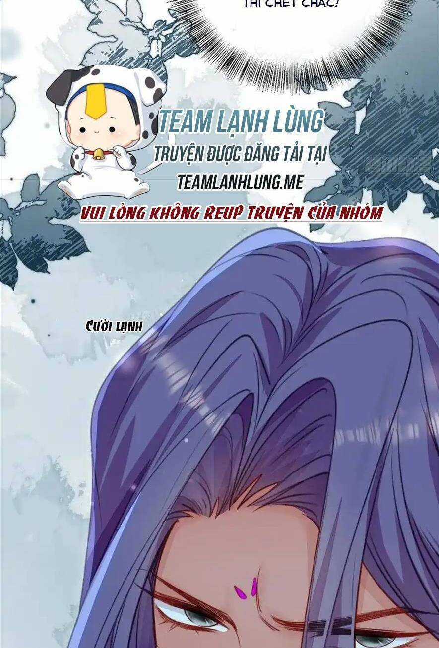 Thú Thế Ngọt Sủng, Tôi Ở Dị Giới Làm Vũ Thần Chapter 55 trang 13