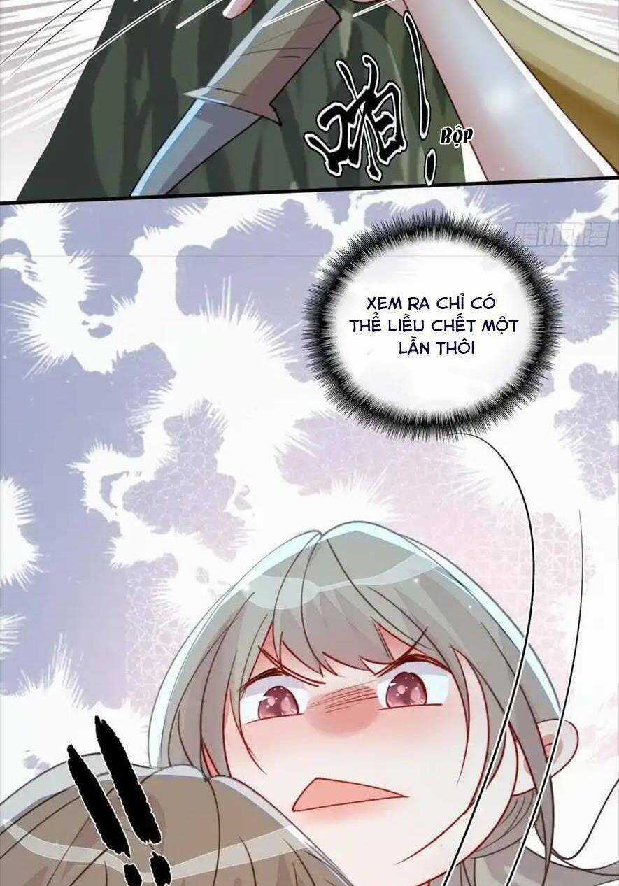 Thú Thế Ngọt Sủng, Tôi Ở Dị Giới Làm Vũ Thần Chapter 55 trang 45