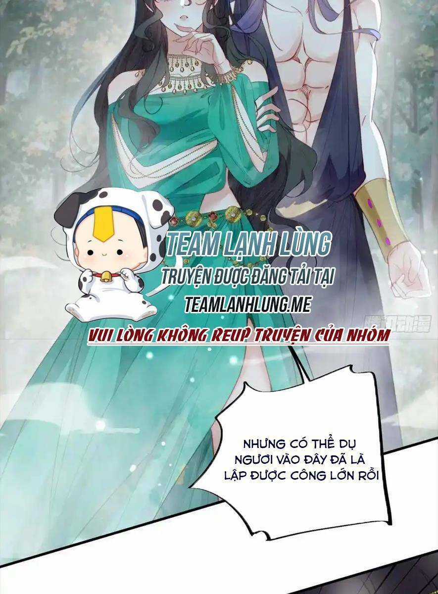 Thú Thế Ngọt Sủng, Tôi Ở Dị Giới Làm Vũ Thần Chapter 55 trang 6