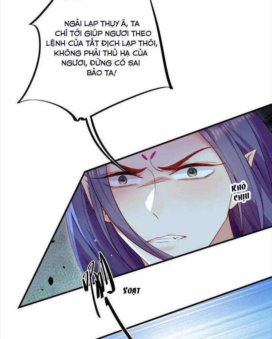 Thú Thế Ngọt Sủng, Tôi Ở Dị Giới Làm Vũ Thần Chapter 55 trang 8