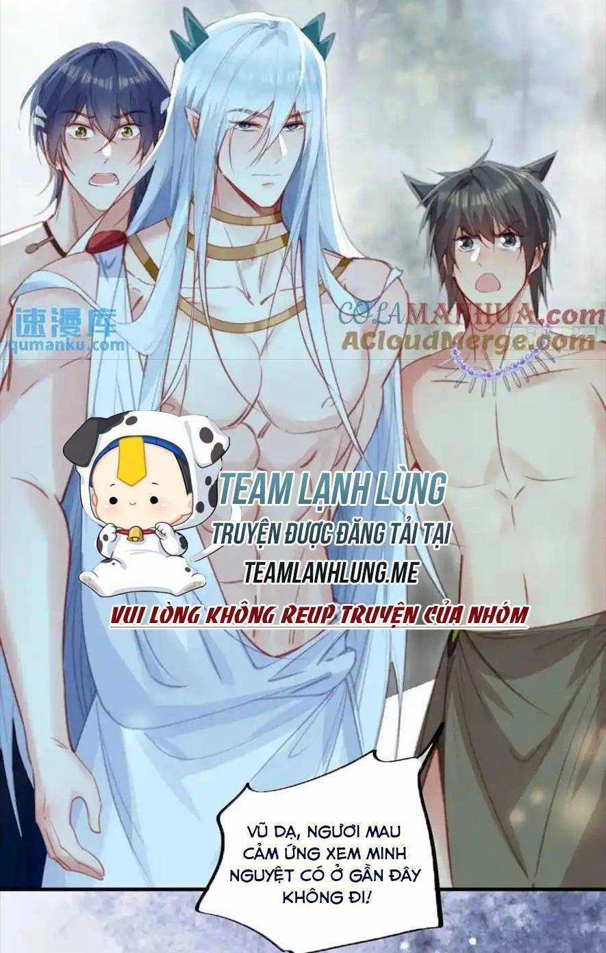 Thú Thế Ngọt Sủng, Tôi Ở Dị Giới Làm Vũ Thần Chapter 56 trang 12