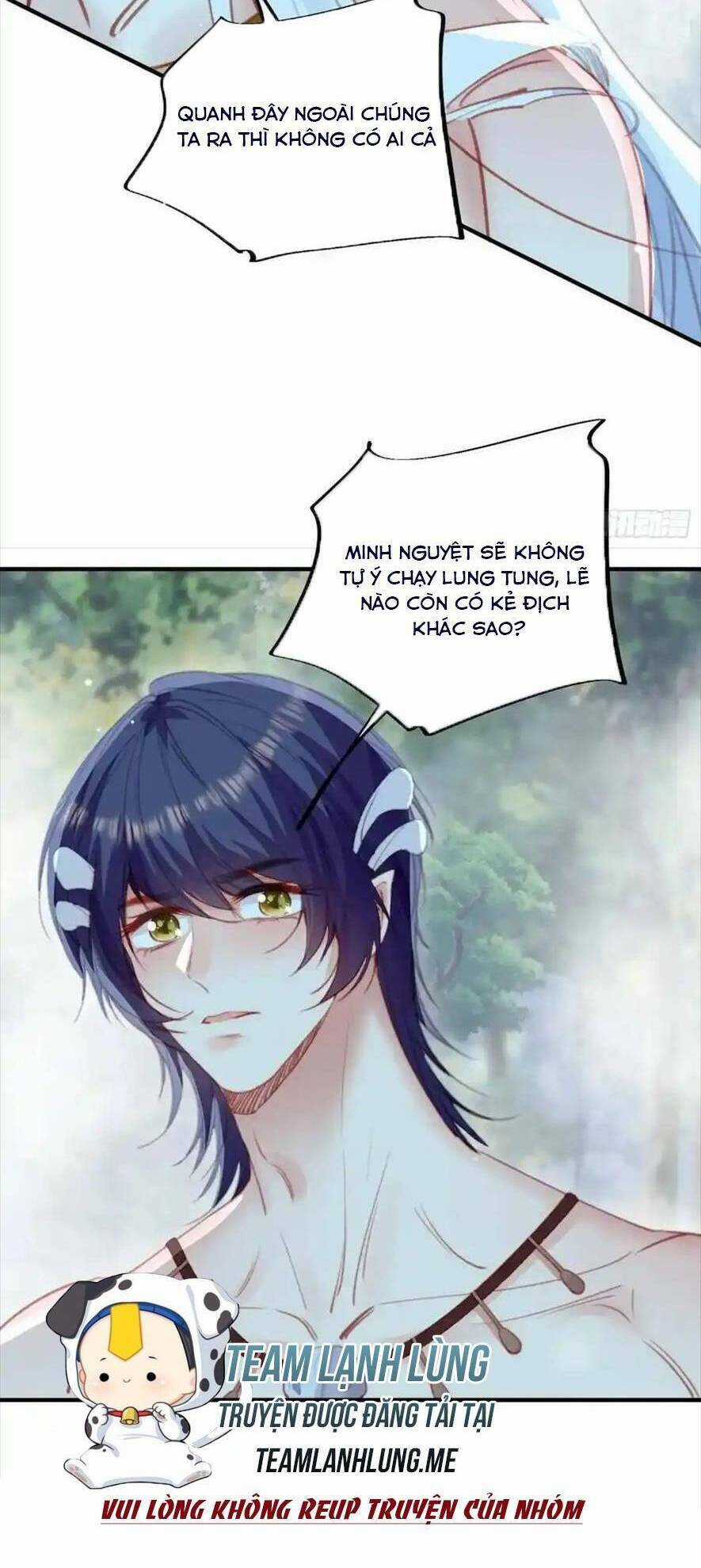 Thú Thế Ngọt Sủng, Tôi Ở Dị Giới Làm Vũ Thần Chapter 56 trang 14