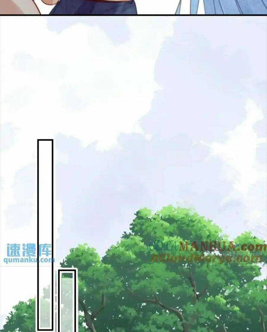 Thú Thế Ngọt Sủng, Tôi Ở Dị Giới Làm Vũ Thần Chapter 56 trang 20