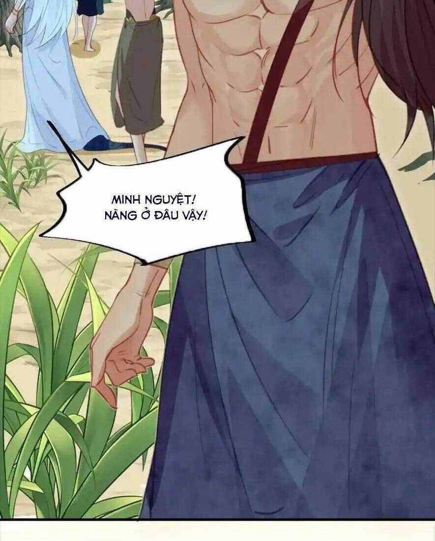 Thú Thế Ngọt Sủng, Tôi Ở Dị Giới Làm Vũ Thần Chapter 56 trang 24