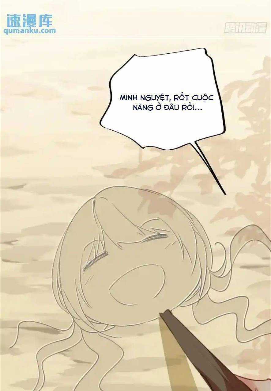 Thú Thế Ngọt Sủng, Tôi Ở Dị Giới Làm Vũ Thần Chapter 56 trang 25