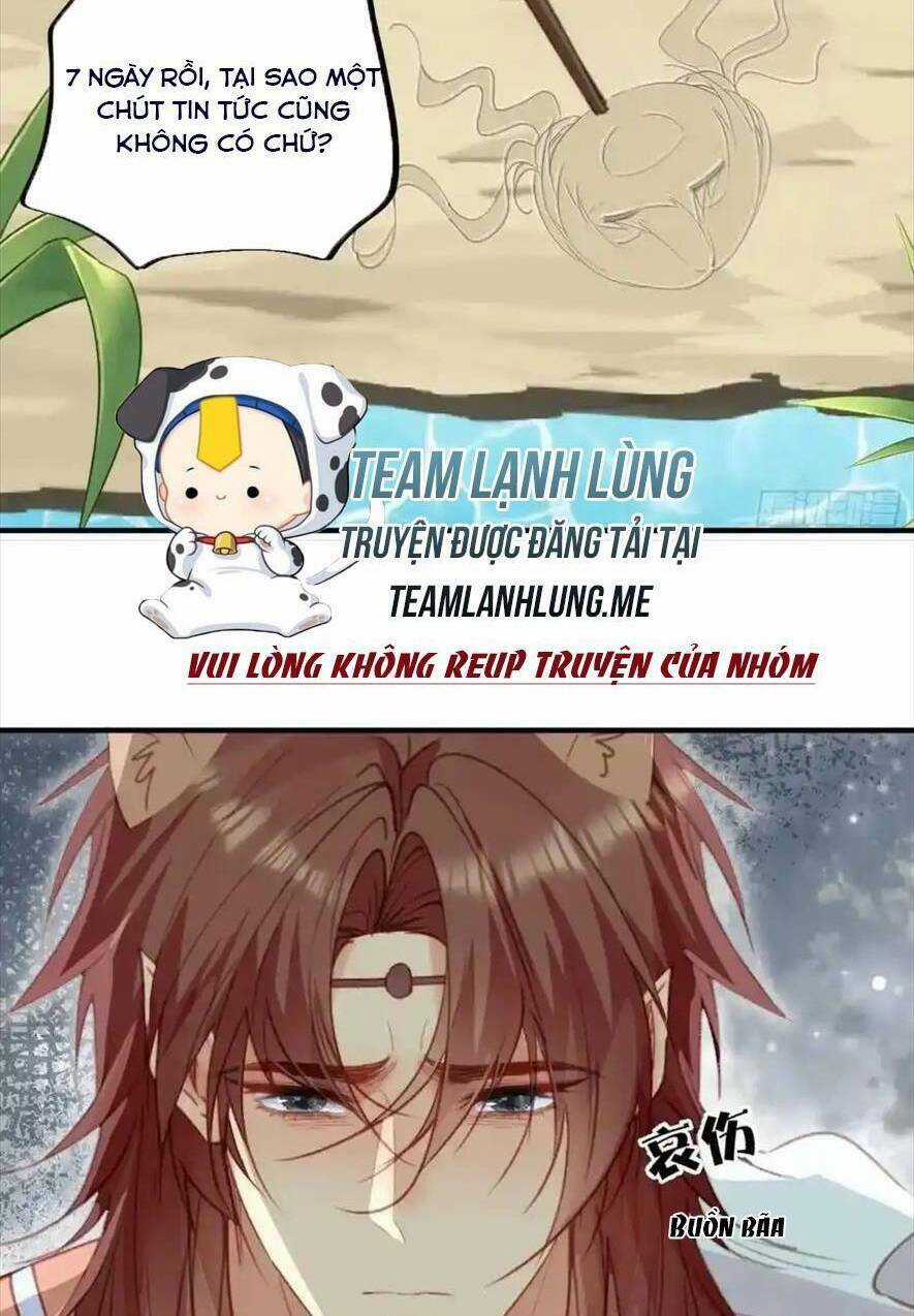 Thú Thế Ngọt Sủng, Tôi Ở Dị Giới Làm Vũ Thần Chapter 56 trang 27