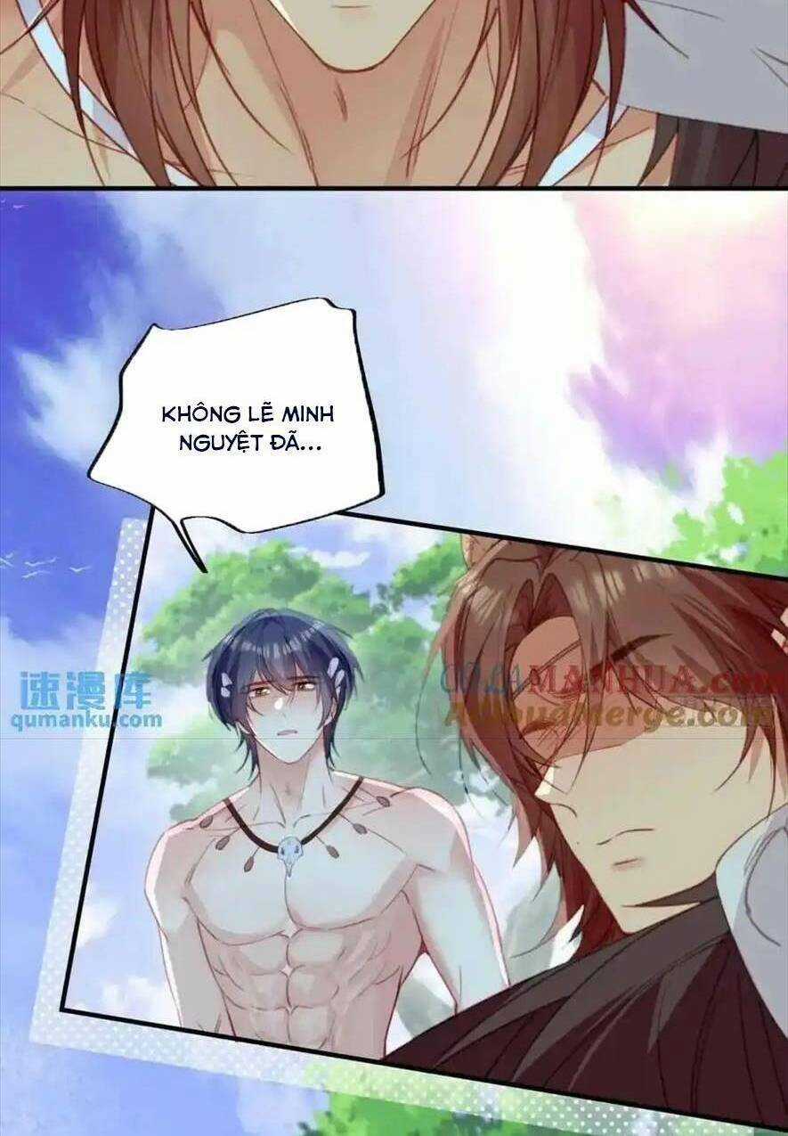 Thú Thế Ngọt Sủng, Tôi Ở Dị Giới Làm Vũ Thần Chapter 56 trang 28