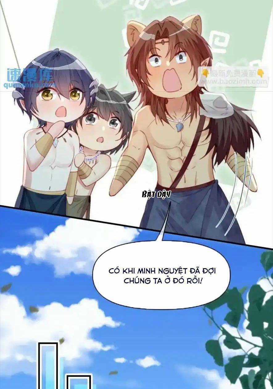 Thú Thế Ngọt Sủng, Tôi Ở Dị Giới Làm Vũ Thần Chapter 56 trang 31