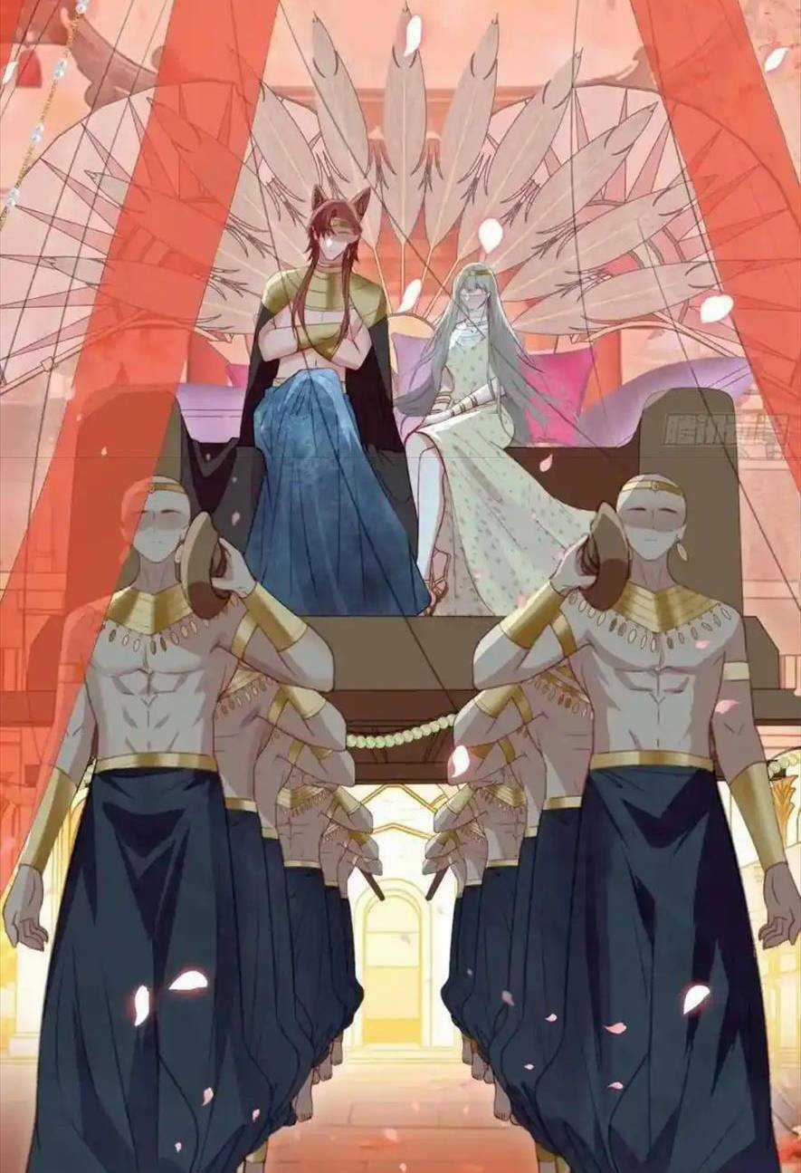 Thú Thế Ngọt Sủng, Tôi Ở Dị Giới Làm Vũ Thần Chapter 56 trang 43