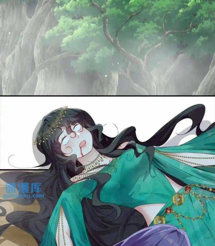 Thú Thế Ngọt Sủng, Tôi Ở Dị Giới Làm Vũ Thần Chapter 56 trang 7