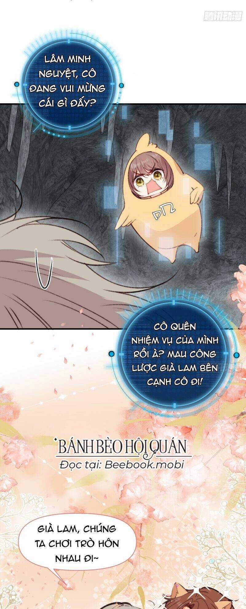 Thú Thế Ngọt Sủng, Tôi Ở Dị Giới Làm Vũ Thần Chapter 6 trang 26