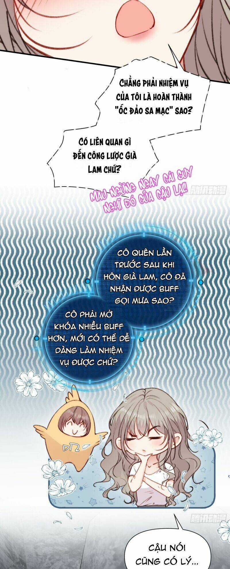 Thú Thế Ngọt Sủng, Tôi Ở Dị Giới Làm Vũ Thần Chapter 6 trang 28