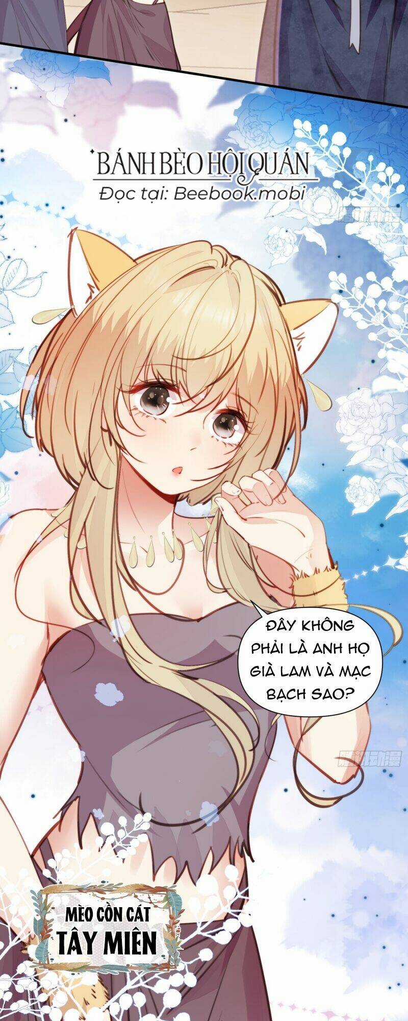 Thú Thế Ngọt Sủng, Tôi Ở Dị Giới Làm Vũ Thần Chapter 7 trang 13