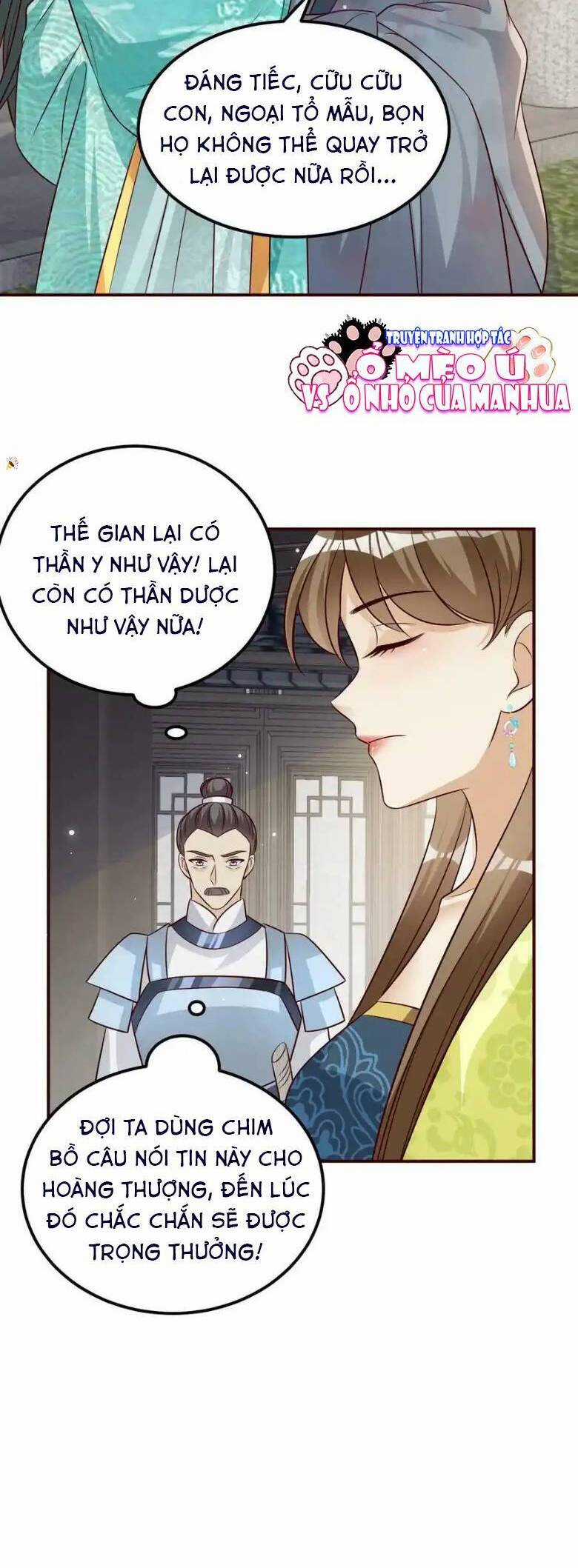 Thú Thế Nữ Vương Hôm Nay Lật Thẻ Rồi Sao ??? Chapter 19 trang 10