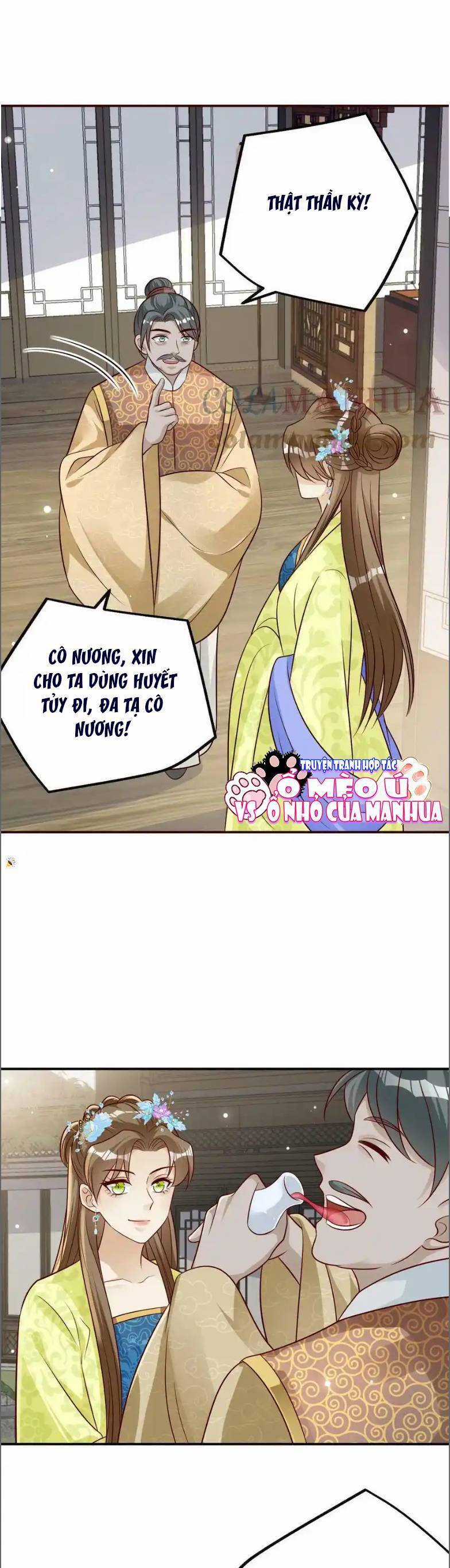 Thú Thế Nữ Vương Hôm Nay Lật Thẻ Rồi Sao ??? Chapter 19 trang 11