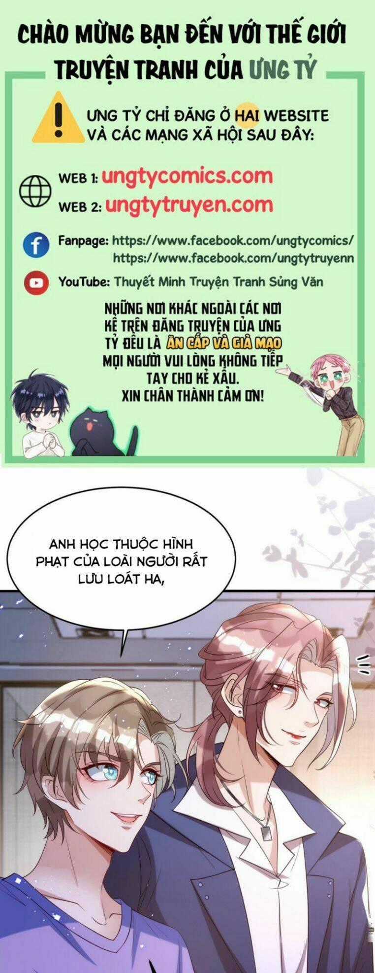 Thú Thụ Bất Thân Chapter 107 trang 0