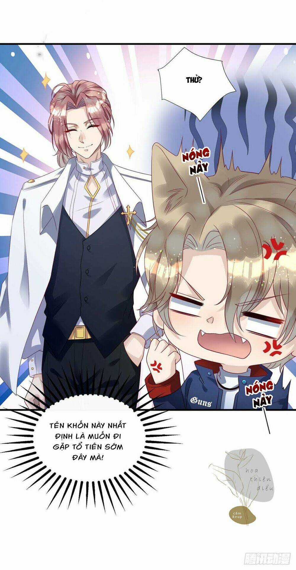 Thú Thụ Bất Thân Chapter 11 trang 26