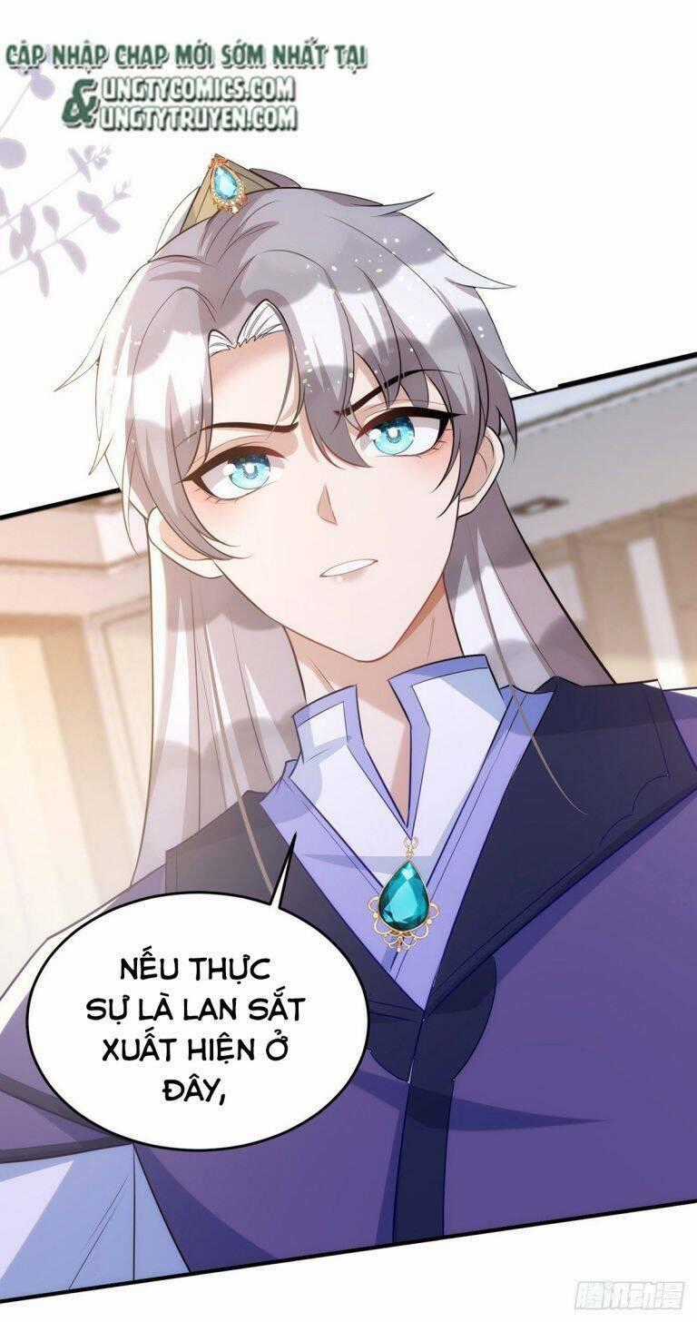 Thú Thụ Bất Thân Chapter 110 trang 1