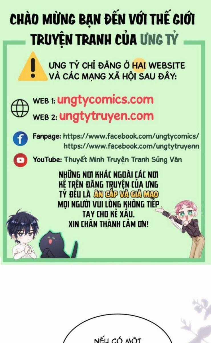 Thú Thụ Bất Thân Chapter 116 trang 0