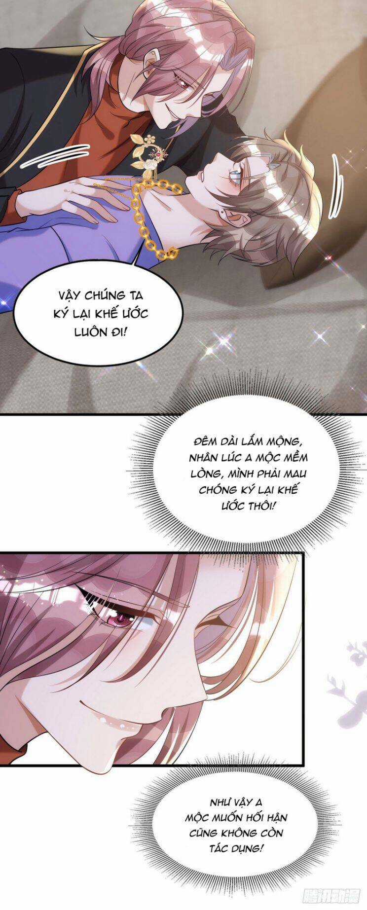 Thú Thụ Bất Thân Chapter 116 trang 16